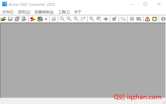 【Q站】Acme CAD Converter 2022_v8.10.2.1536下载