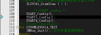 keil编译时，提示function “xxx“ declared implicitly错误解决办法