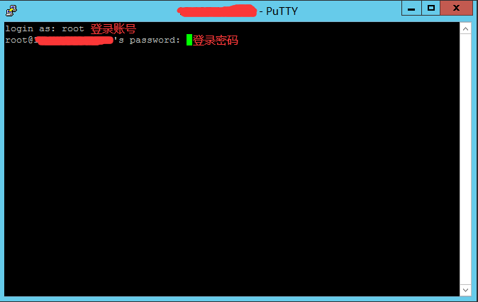 如何用 putty 连接远程 Linux 系统