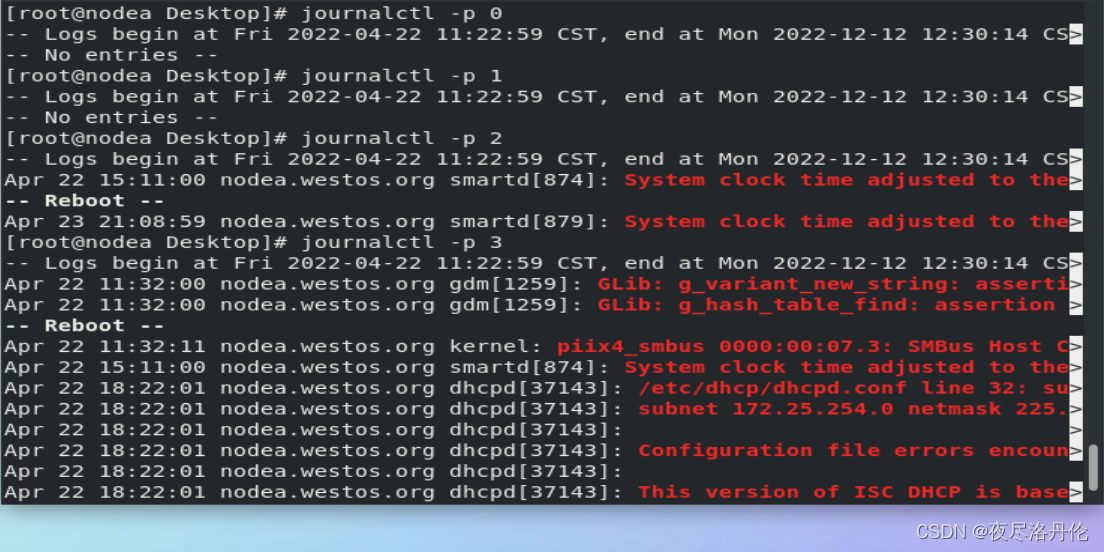 Linux系统中的日志管理_linux log journal-CSDN博客