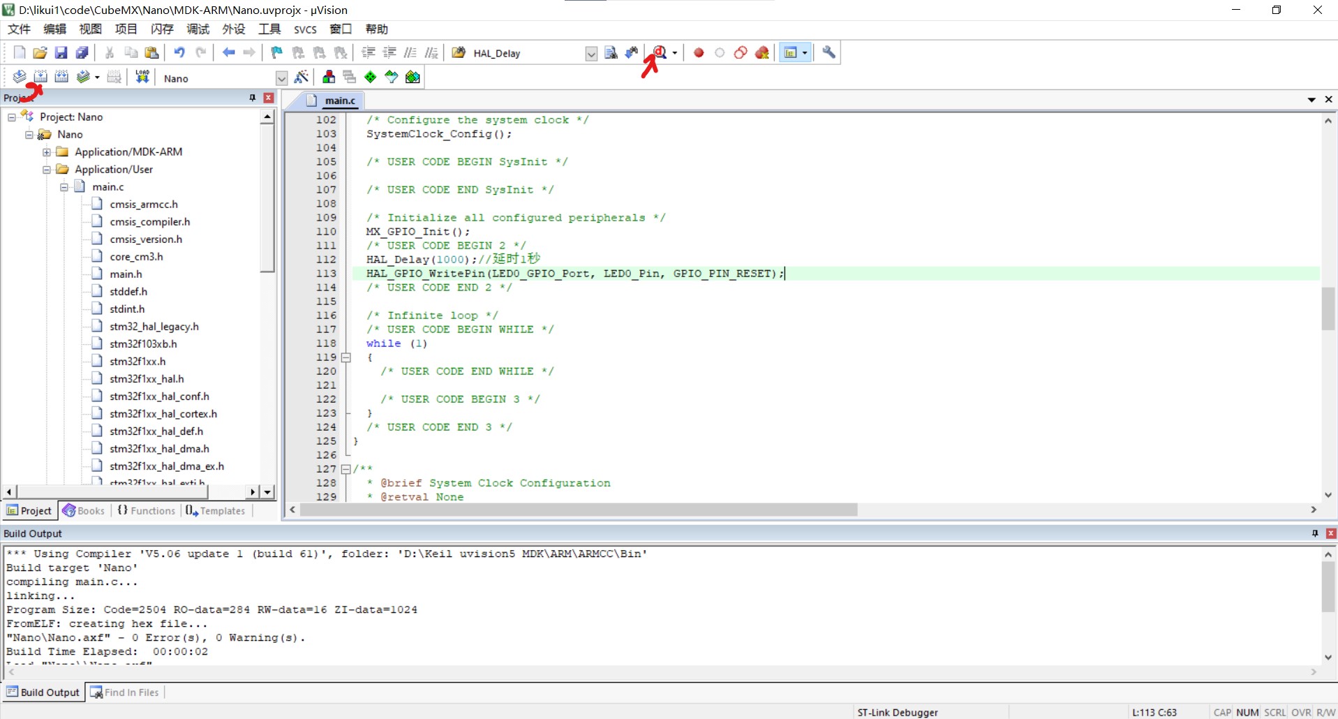 使用KEIL调试延时函数_keil延时函数CSDN博客