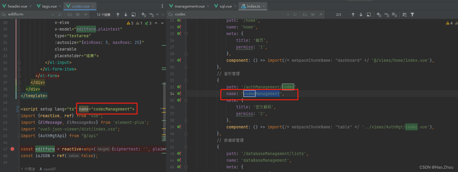 Vue3+element-plus切换标签页时数据保留问题