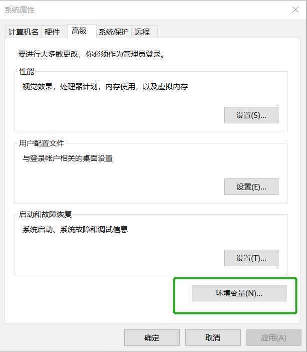 【‘pip‘ 不是内部或外部命令，也不是可运行的程序或批处理文件】[通俗易懂]