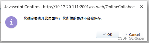 Qt QWebEngine 更换语言