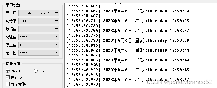 STC单片机对DS1307读写操作