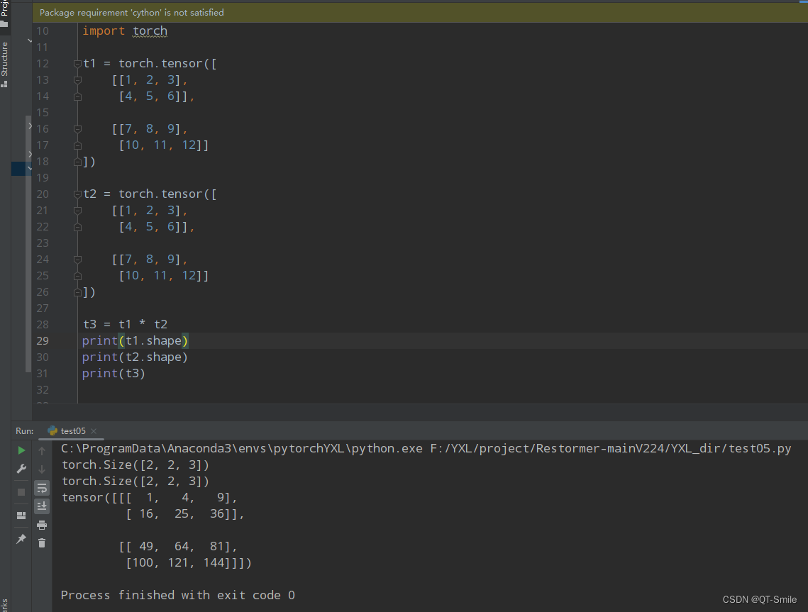 Element-wise Multiplication and Matrix Multiplication_broadcasted ...