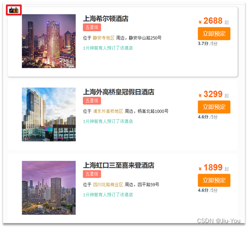 [外链图片转存失败,源站可能有防盗链机制,建议将图片保存下来直接上传(img-x52nXXRh-1668346812928)(assets/image-20210722100947292.png)]