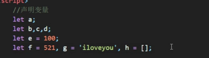 es6中的let