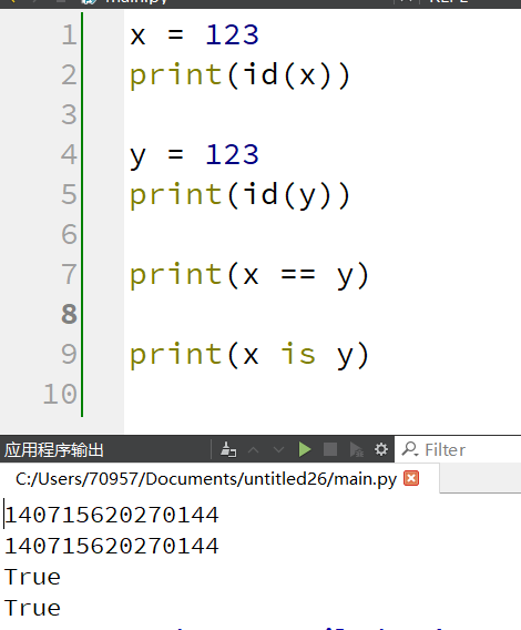 学习Python的一些知识点记录