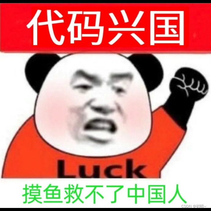 【java】抽象类和接口，Java中的抽象类与接口概述