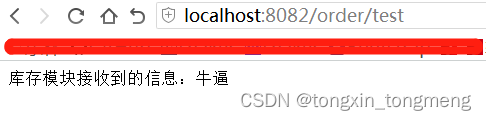 b09d31c8a9f54cd3960898cff9711ae0.png