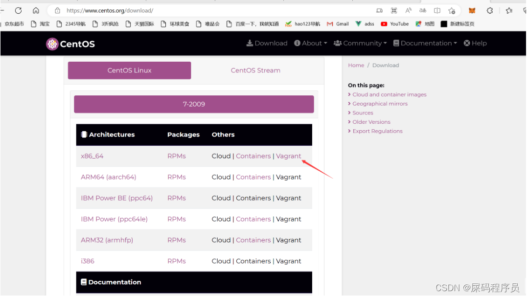 [External link image transfer failed, the source site may have an anti-leeching mechanism, it is recommended to save the image and upload it directly (img-H74Sk8Pv-1685331533244) (C:\Users\ACER\AppData\Roaming\Typora\typora-user-images\ image-20230529112804541.png)]