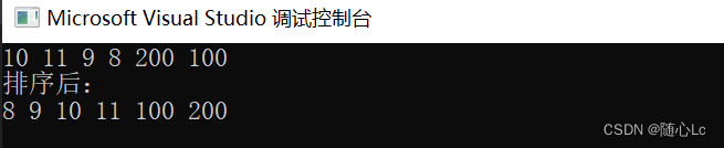 deque容器（20221115）