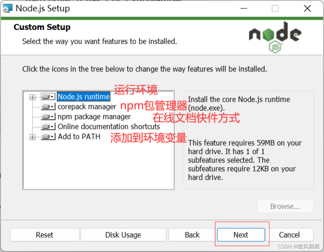 [外链图片转存失败,源站可能有防盗链机制,建议将图片保存下来直接上传(img-vJkFeo8D-1681201141880)(E:\PRD\Images\image-20230408100625724.png)]