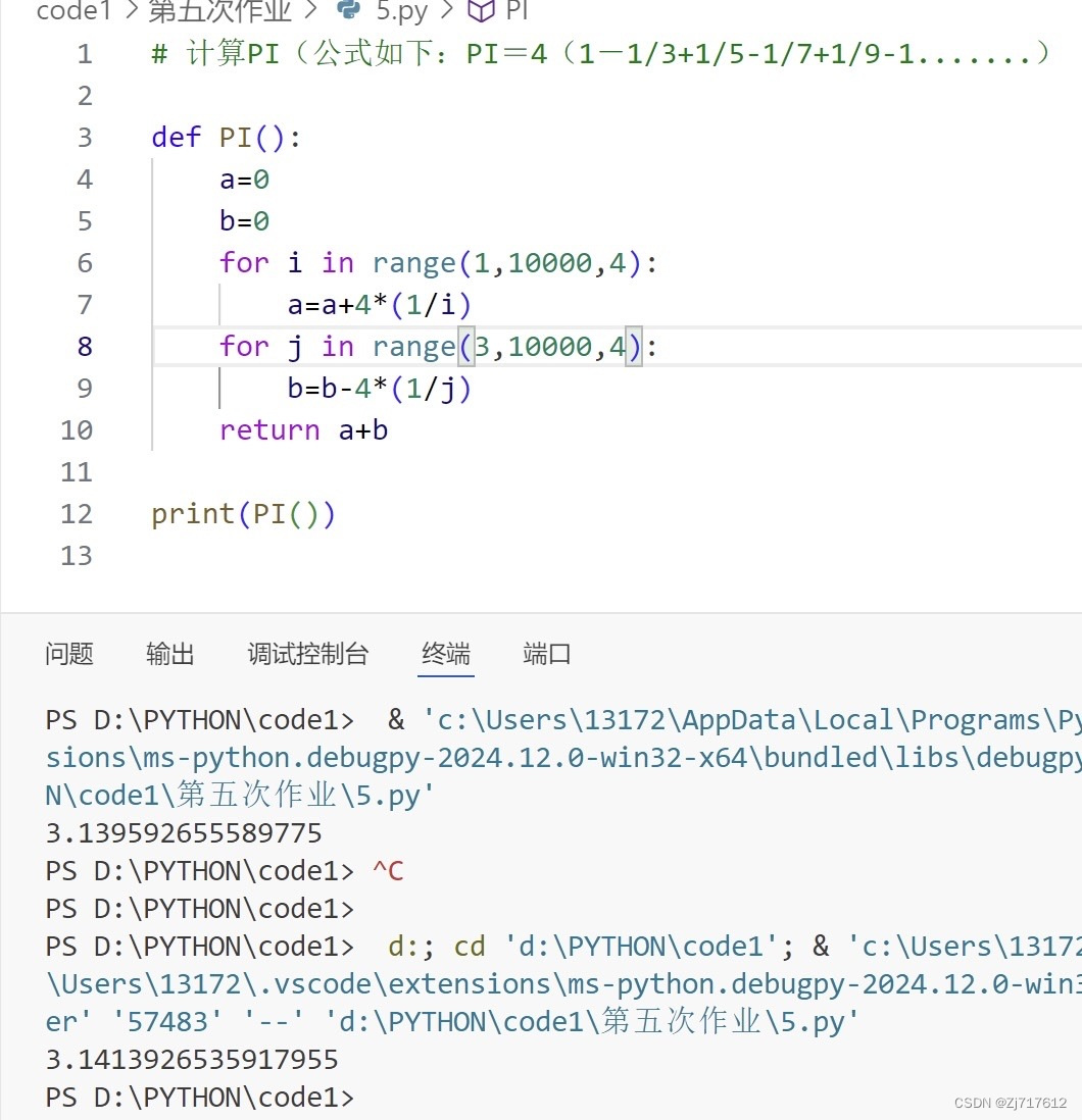 b0ac73a2793a42378f6db6d7365c79cf.png