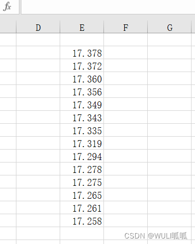 如何让Excel表的数据随机排序，Office小技巧-CSDN博客