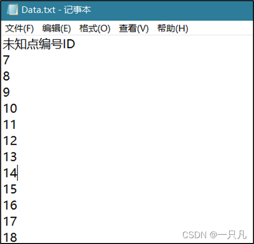 watermark,type_d3F5LXplbmhlaQ,shadow_50,text_Q1NETiBA5LiA5Y-q5Yeh,size_20,color_FFFFFF,t_70,g_se,x_16