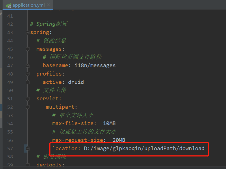 org.springframework.web.multipart.MultipartException Failed to parse