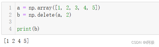 【数据分析之道-NumPy(六)】数组操作