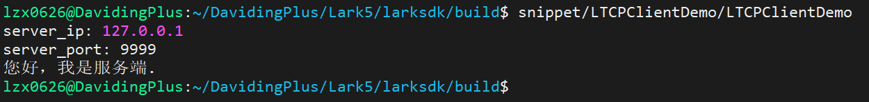 image-20231028104510539