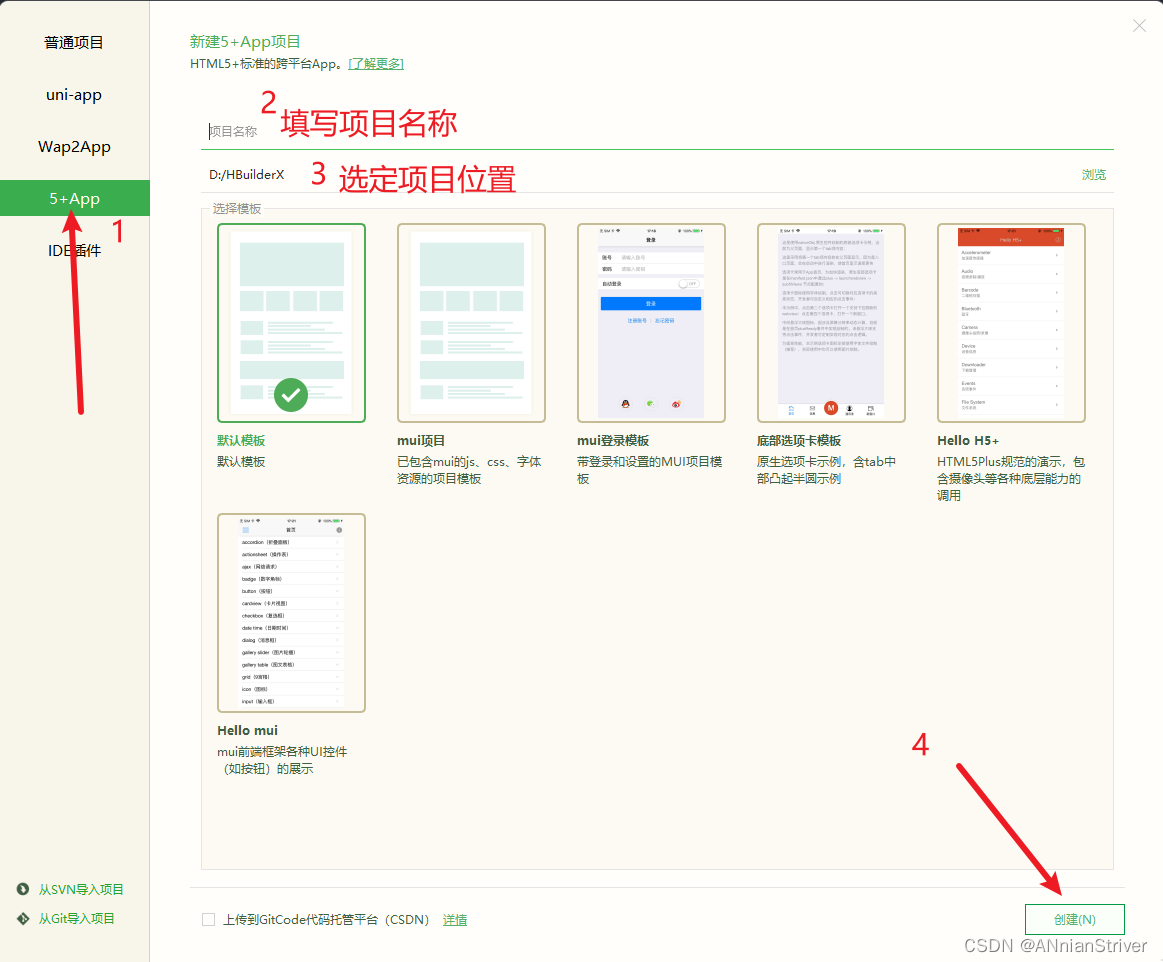 [外链图片转存失败,源站可能有防盗链机制,建议将图片保存下来直接上传(img-p6EhYaGx-1685178085811)(E:\Typora\images\typora-user-images\image-20230522120446091.png)]