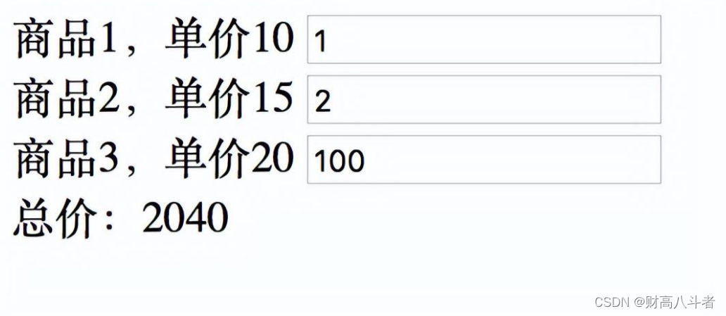 漫谈 Java 平台上的反应式编程