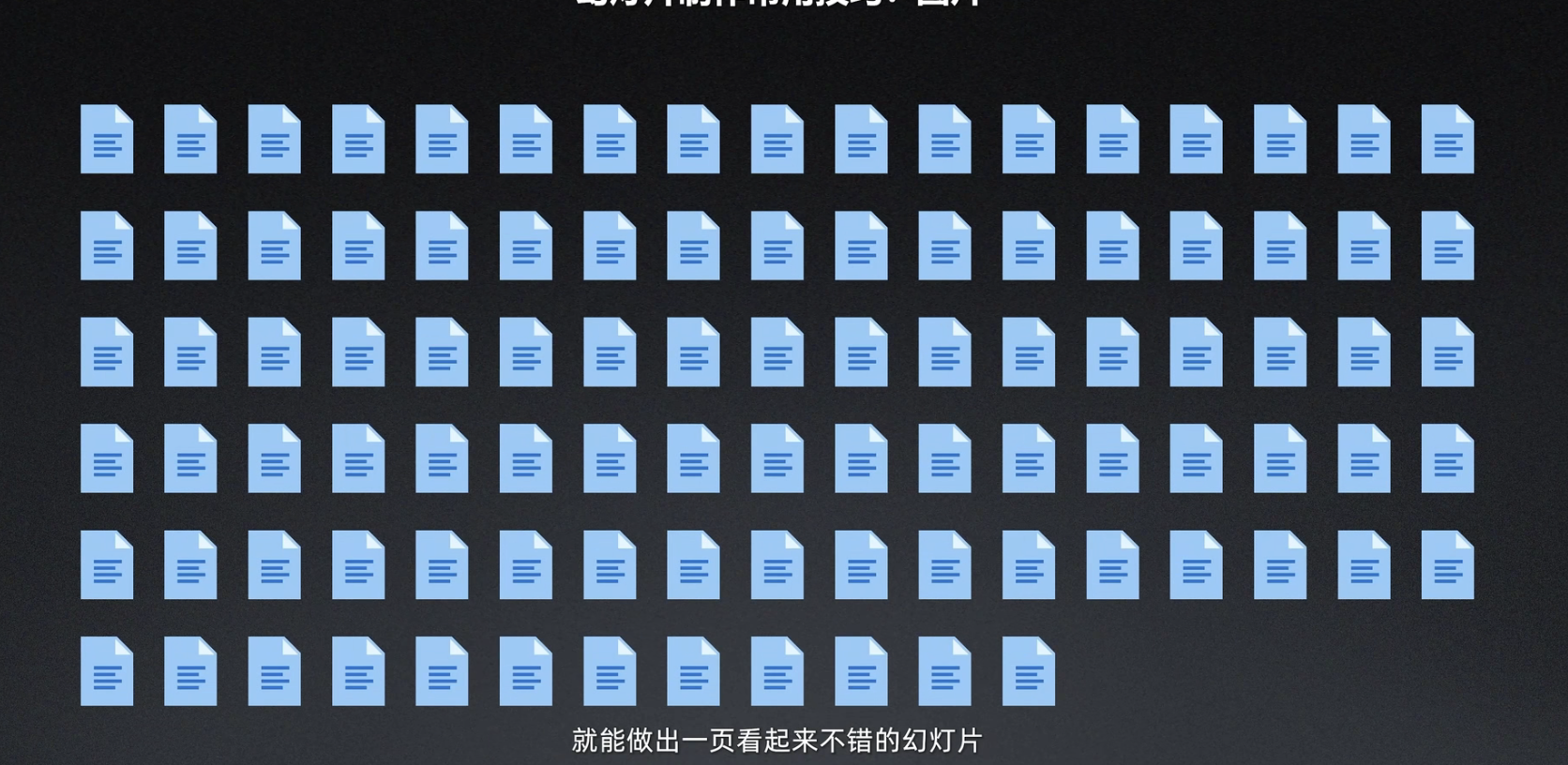 [外链图片转存失败,源站可能有防盗链机制,建议将图片保存下来直接上传(img-pmMyylEa-1647594729002)(/Users/wangweiqiang/Library/Application Support/typora-user-images/image-20220318111343445.png)]