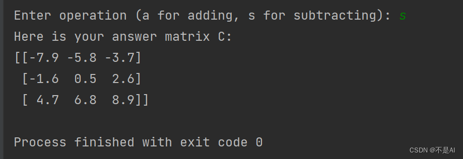 【Python小程序】浮点矩阵加减法