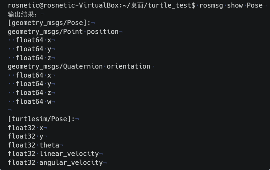 2D_Plot_Tool/plot_tool/scripts/plot_path.py at master ·  clearpathrobotics/2D_Plot_Tool · GitHub