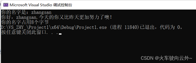 b0d1a4fd07334b2a850e329d5c5deae4.png