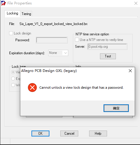 Cadence Allegro中PCB锁定类型为View lock已知密码仍无法解锁的原因_allegro 解除 view lock-CSDN博客