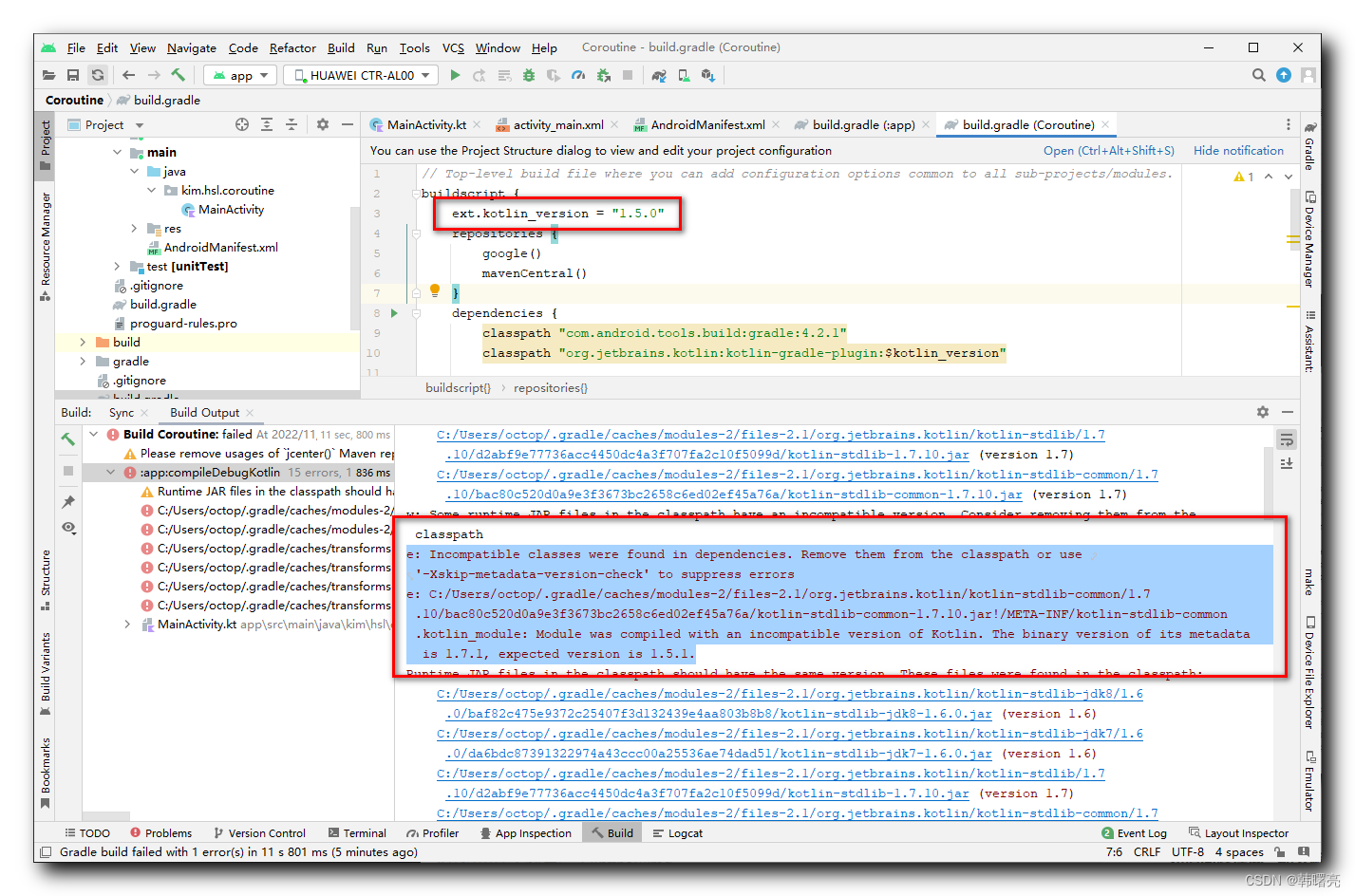 Android Could Not Resolve Kotlin Stdlib Common 1 6 21 Jar Org