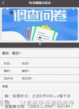 b0db74ead4684a19a1f4fcaa3911200f.png
