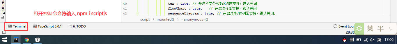在这里插入图片描述