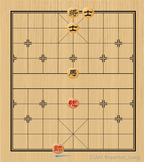 ChineseChess