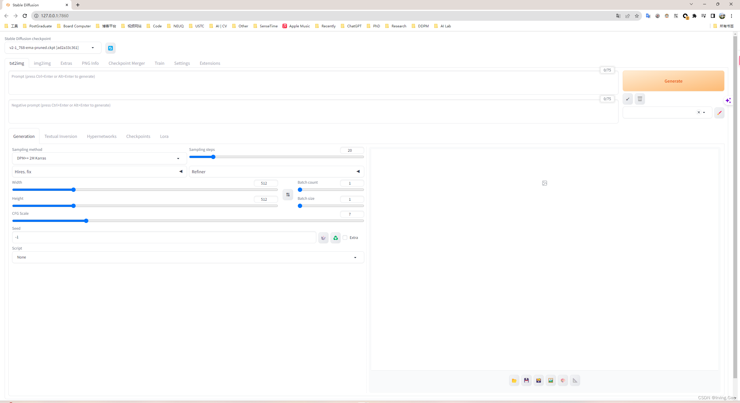 Stable-Diffusion——Windows部署教程