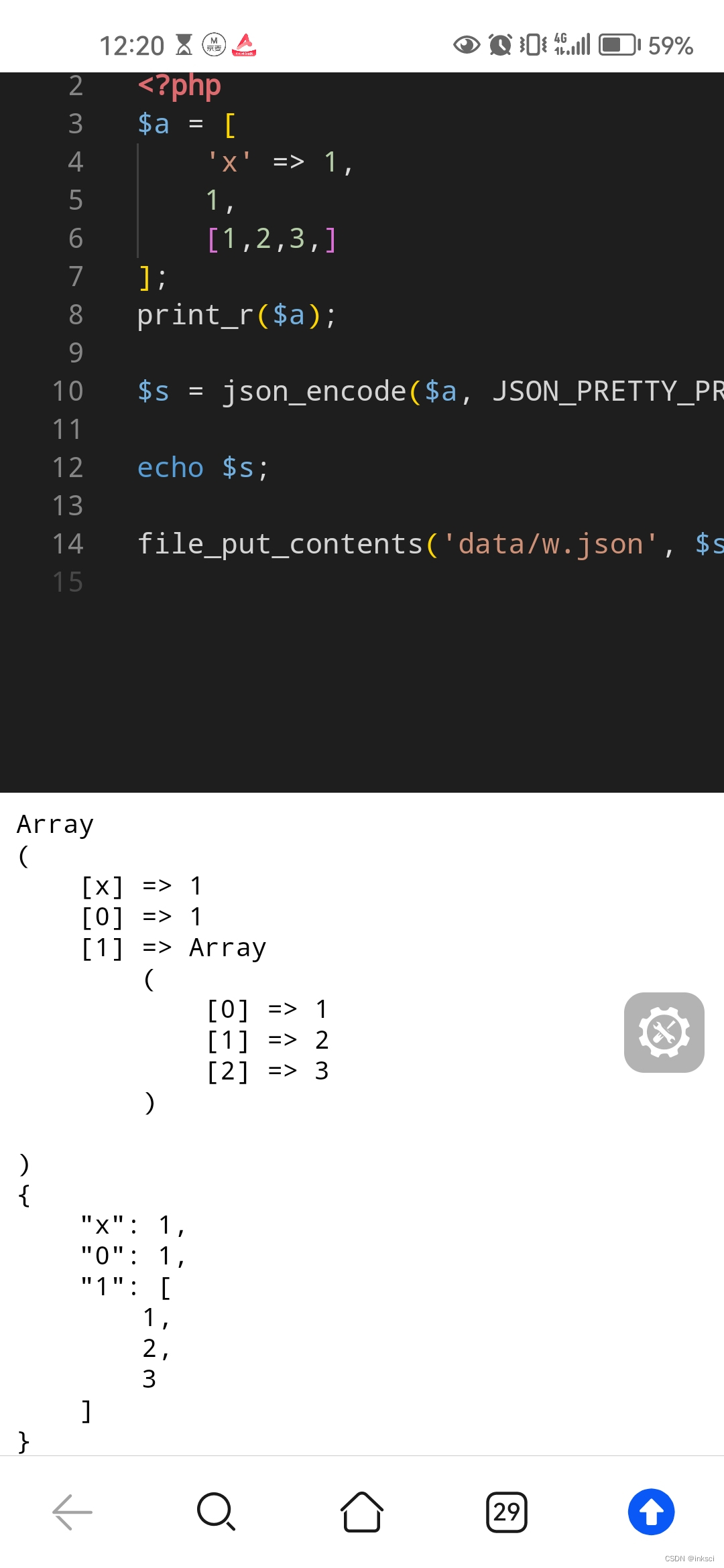 php json_encode 参数 JSON_PRETTY_PRINT