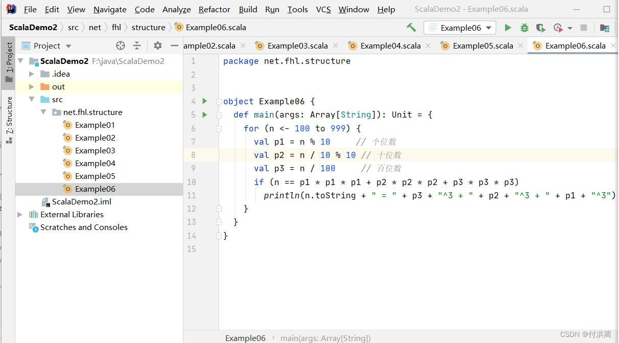 请添加图片描述
