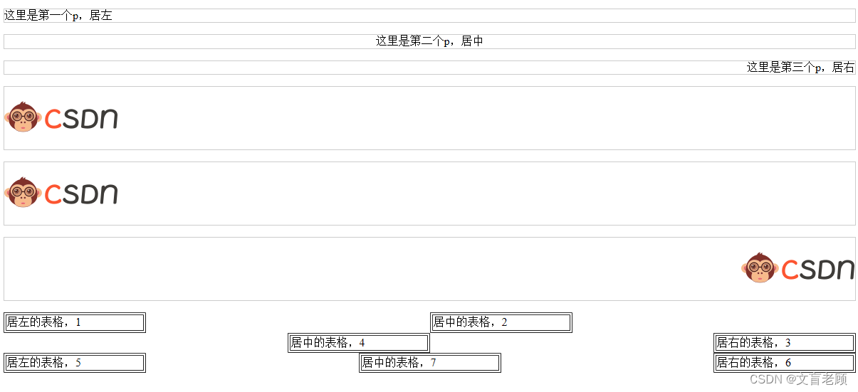 ここに画像の説明を挿入