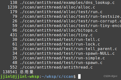 CCAN库学习，起始篇「终于解决」