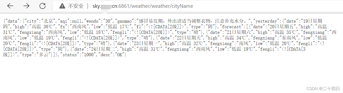 Why can you use the log directly after adding@SLF4J? - Programmer Sought