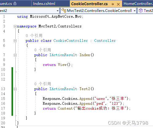 C# 获取Http请求服务器响应的cookie