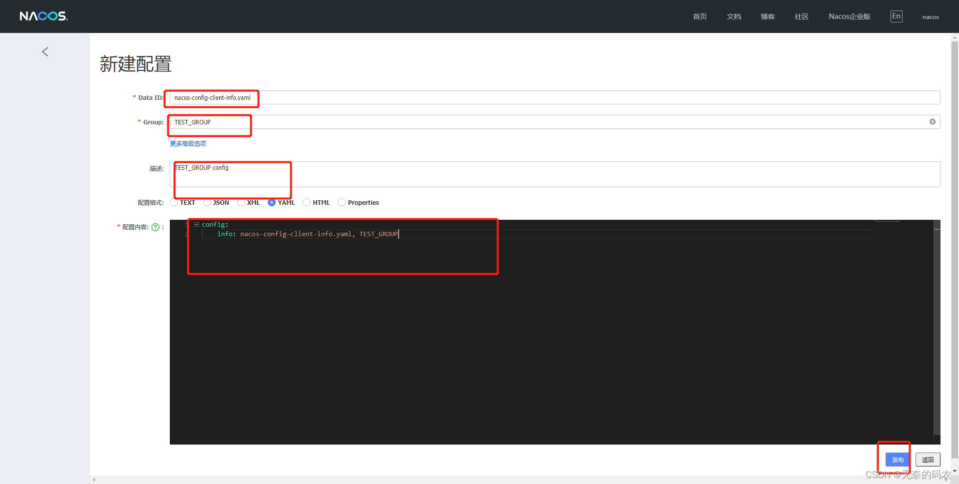 [外部リンク画像の転送に失敗しました。ソース サイトにはリーチ防止メカニズムがある可能性があります。画像を保存して直接アップロードすることをお勧めします (img-X1uRPfRG-1676792124155)(image-20210926171904382.png)]