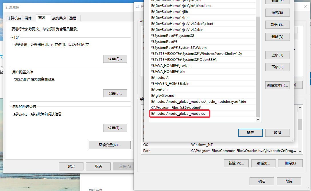 code ELIFECYCLE