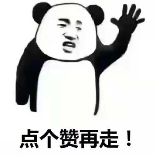 来给你的CSDN博客换个皮肤~