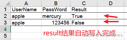 UFT描述性编程及综合练习