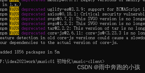 gyp verb `which` failed Error: not found: python2