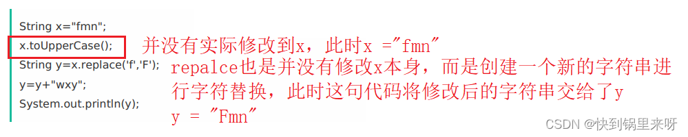 刷题笔记之五（走方格的方案数+手套+井字棋+密码强度等级）