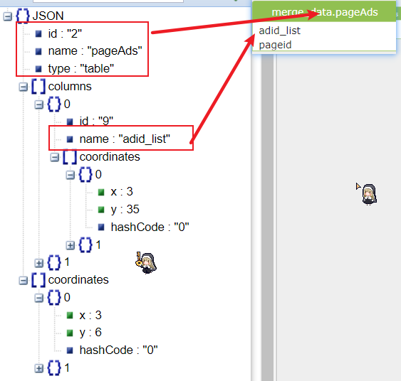 从SQLFlow的json格式中学习数据血缘json格式设计_dbobjs是什么-CSDN博客