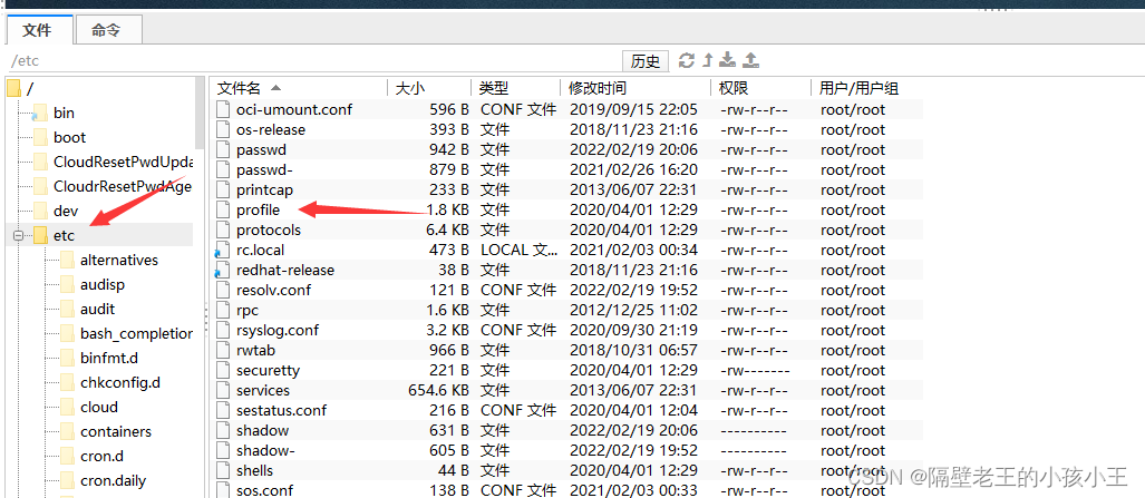 一套代码卖好几次 Csdn 一套代码卖好几次 Csdn